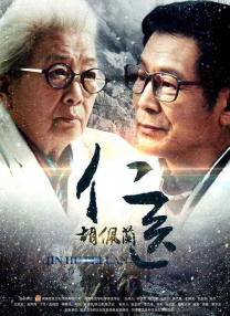 色女生影院