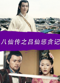特级黄视频