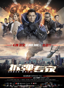 荷兰最开放的表演在线观看视频