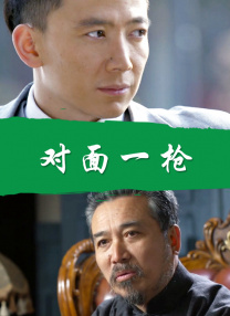 亚洲精品手机在线观看