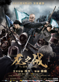 亚洲一区中文字幕在线电影网