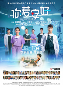 啊灬啊灬啊灬好灬深在线视频