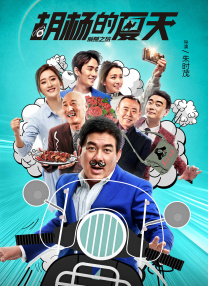 黄成年人网站