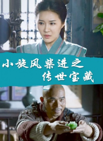 性视频网