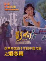 国产成人精品区在线观看
