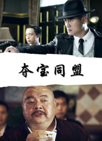 国内精品免费一区二区三区