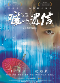 亚洲一区二区精品视频