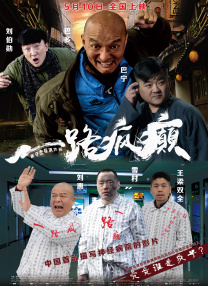 亚洲剧情在线观看