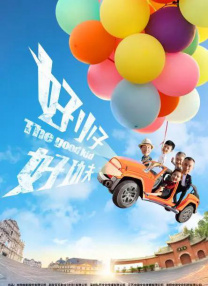 国内精品国语自产拍在线观看91