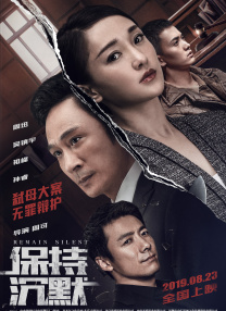 高跟调教视频vk