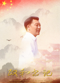 国产精品影视天天线