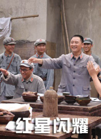 久久综合九色综合欧美