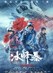 暮町优子