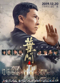 国产二区视频在线观看