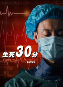国产日韩欧美亚洲综合首页