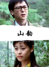 欧美xxx视频在线观看