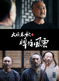 一区二区在线播放福利视频