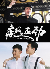 久草在在线视频免费