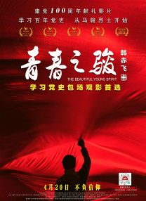 欧美视频三区在线播放