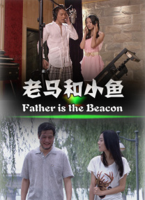 久久成人精品视频