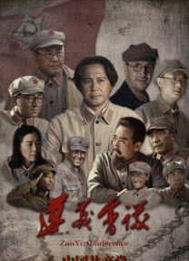 亚洲精品国产不卡在线观看