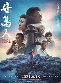 亚洲区在线播放