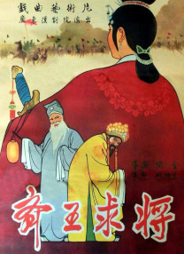 九月色婷婷
