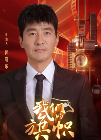 国产精品密播放国产免费看