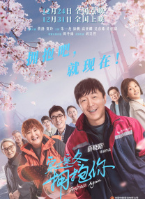 天天操视频夜夜