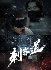 日韩欧美视频一区二区三区四区