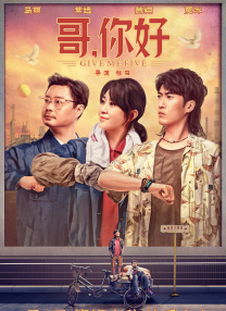 难以言喻的秘密