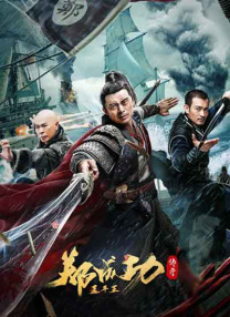一本大道道无香蕉综合在线