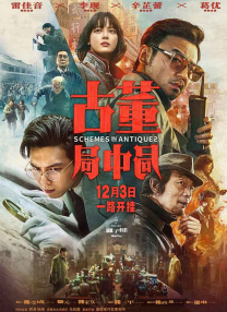 91成人短视频下载