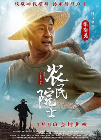 一区二三区国产