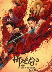 一本久到久久亚洲综合