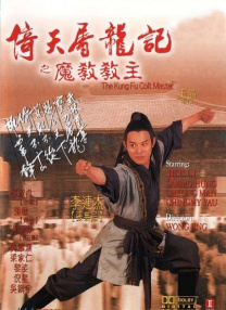 国产成人综合精品