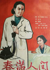 大菠萝福利网