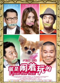 樱花动漫im