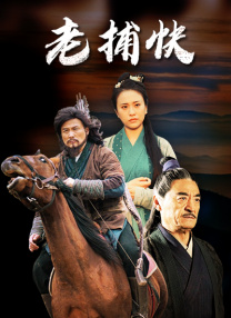 三级 自拍