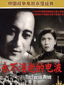 岛国精品在线观看