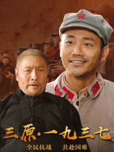 亚洲综合视频一区