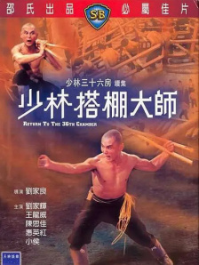 我想把我的乌龟蹭你的扇贝视频
