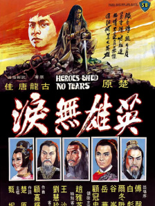 亚洲 欧美 视频
