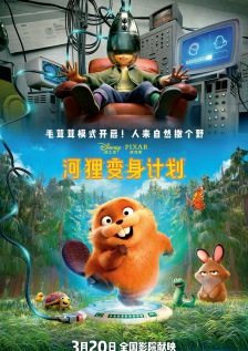 卡通动漫丝袜古典武侠777