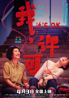 轻轻草在线视频