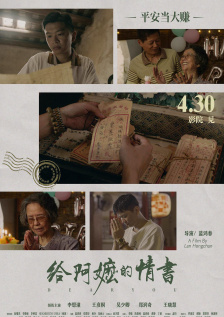 青青草app成人看片免费观看