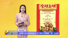 国产色婷婷