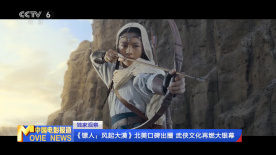 日韩高清一区
