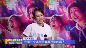亚洲精国产
