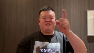 九九中文字幕